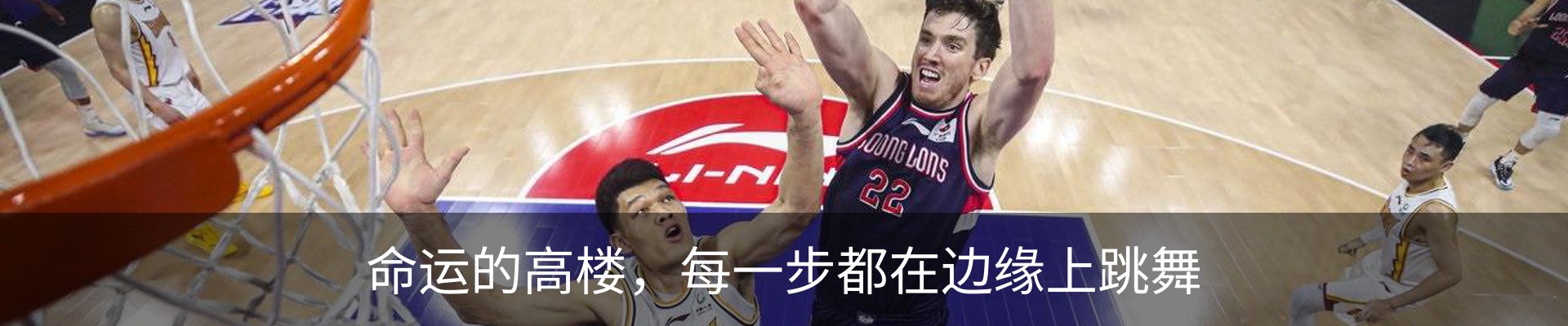 新闻中心