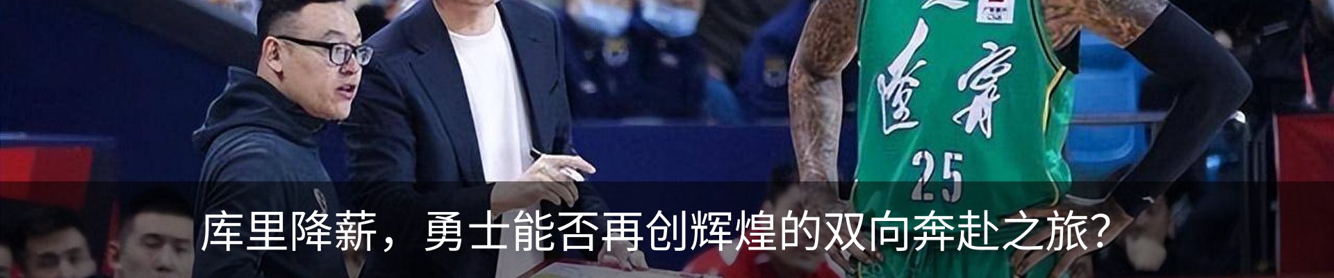 新闻中心